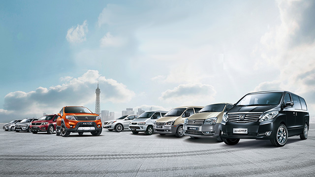 乘龙报社丨向新求变 聚势共赢，博天堂在线2025年合作伙伴大会隆重举办